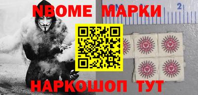 ALPHA-PVP Бугуруслан