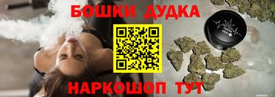 мяу мяу мука Будённовск