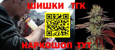 ALPHA-PVP Бузулук