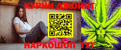 ALPHA-PVP Бузулук