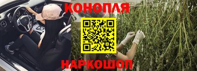ALPHA-PVP Бузулук