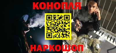мяу мяу мука Будённовск