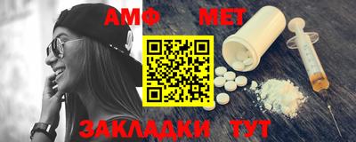 ALPHA-PVP Бугуруслан