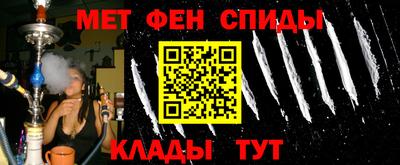 ALPHA-PVP Бугуруслан