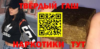мяу мяу мука Будённовск