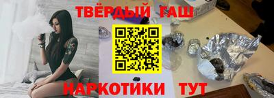 ALPHA-PVP Бугуруслан