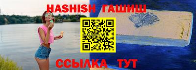 мяу мяу мука Будённовск