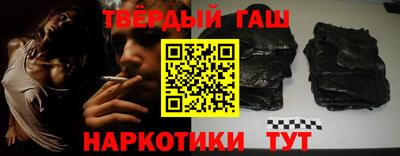 мяу мяу мука Будённовск