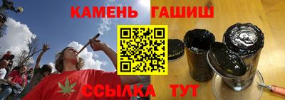 ALPHA-PVP Бугуруслан