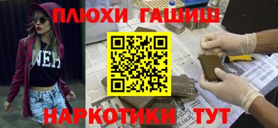 мяу мяу мука Будённовск